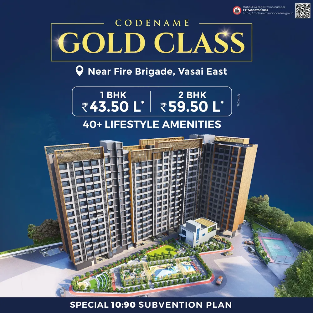 1 & 2 BHK in Vasai East